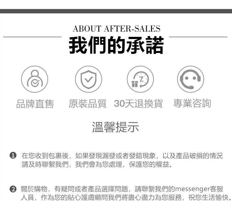 1692034902219903.jpg 1655043065481041.jpg